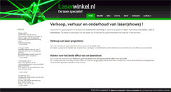Desktop Screenshot of laserwinkel.nl